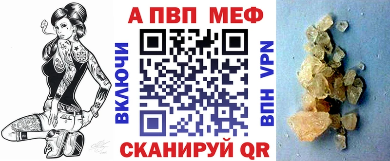 Купить Тырныауз Марихуана МЕФ Псилоцибиновые грибы АМФ Cocaine ГАШ A-PVP