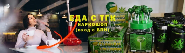марихуана Баксан