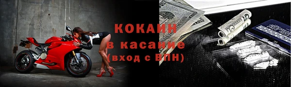 jwh Пенза