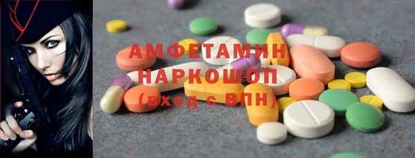 а пвп мука Балахна