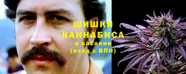 марихуана Баксан