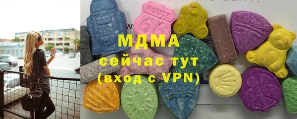 первитин Аркадак