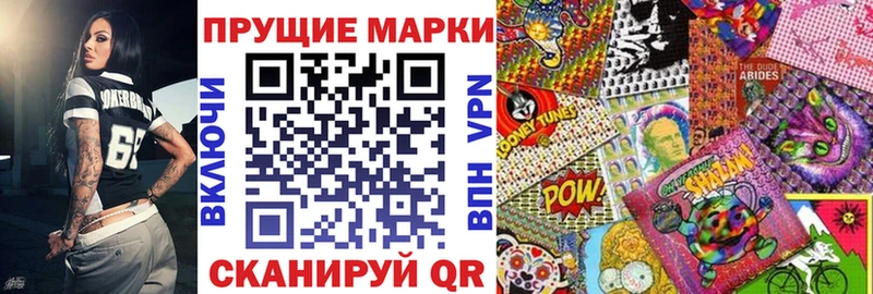 магазин продажи наркотиков  Тырныауз  Наркотические марки 1,8мг 