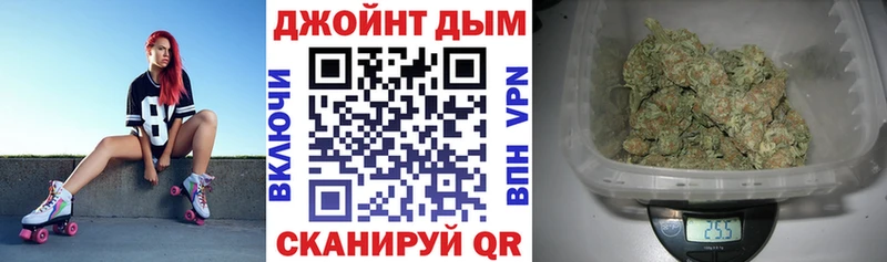 Канабис сатива  Тырныауз 
